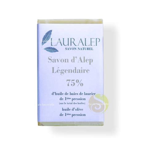 Savon d'Alep 75% le légendaire